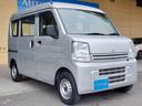 MITSUBISHI MINICAB VAN