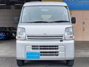 MITSUBISHI MINICAB VAN