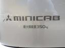 MITSUBISHI MINICAB VAN