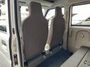 MITSUBISHI MINICAB VAN