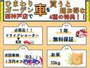 デイズルークス ハイウェイスター　Ｘ　パワースライドドア／全周囲カメラ／純正ナビ／ＥＴＣ／フルセグ／Ｂｌｕｅｔｏｏｔｈ接続／スマートキー／純正１４ＡＷ／衝突軽減Ｂ／フルフラットシート（7枚目）