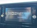 ハイウェイスター　Ｘ　パワースライドドア／全周囲カメラ／純正ナビ／ＥＴＣ／フルセグ／Ｂｌｕｅｔｏｏｔｈ接続／スマートキー／純正１４ＡＷ／衝突軽減Ｂ／フルフラットシート（40枚目）