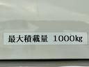 ロングスーパーＧＬ　４型／プッシュスタートキー／ＬＥＤヘッドライト／社外ナビＴＶ／バックカメラ／ＥＴＣ／レザー調シートカバー／社外革巻ステアリング／社外テールレンズ／オートエアコン／車検整備付き（23枚目）