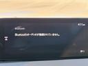 15Sツーリング 当社買取車/衝突軽減ブレーキ/全方位カメラ/マツコネナビ/コーナーセンサー/HUD/スマートキー/プッシュスタート/オートホールド/電動パーキング/クルコン/LEDヘッドライト(33枚目)