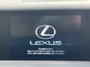 ＲＣ３００ｈ　バージョンＬ　マークレビンソン／革シート／ローダウン／純正ナビ／Ｂカメラ／ＥＴＣ／シートヒーター・クーラー／パワーシート／シートメモリー／クルコン／パドルシフト／スマートキー／プッシュスタート（37枚目）
