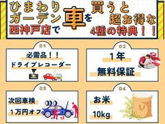 ȥȥ졼ǥŹǤ֤㤦ȤȤƤ⤪ʣŵդƤޤ郎ޤΤǾܺ٤Ϥ礻 4