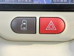 ����Ź��ͽ��Τ��Ԥ����Ƥ���ޤ��� 6