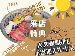 Φ̵ڡ󡪡Źؤ䤬ǽǤãޤ齪λפޤ̤ΥڡʻѤϤǤޤ 5