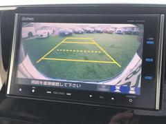 ����Ź��ͽ��Τ��Ԥ����Ƥ���ޤ��� 6