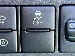 ����Ź��ͽ��Τ��Ԥ����Ƥ���ޤ��� 7