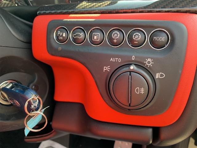 グラントゥーリズモ 　純正ナビゲーションシステム　バックカメラ　レッドレザーシート　運転席メモリー付きパワーシート　レザーコンビステアリング　オートライト　電動パーキングブレーキ　キーレス　電動格納式リモコンドアミラー（34枚目）