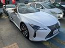 LEXUS LC