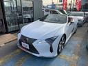 LEXUS LC