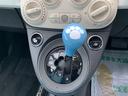 ツインエア　カルト　カロッツエリアナビゲーションシステム　バックカメラ　クルーズコントロール　オートライト　キーレスエントリー　シートカバー　電動リモコンドアミラー　水色ドアミラーカバー　ドライブレコーダー　ＥＴＣ(20枚目)