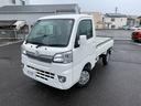 TOYOTA PIXIS TRUCK