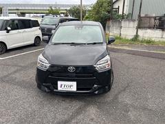 ʻȤˤ礦ɤڼư֤ޤ 2