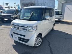 ��Ź������ܲ��Ǥ���Ͽ��Ǽ�����Ѥ�ޤ᤿���ߥ�������ɽ���Ǥ����� 3