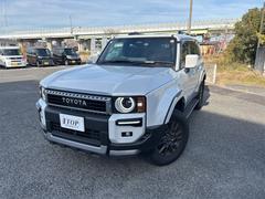 ��Ź������ܲ��Ǥ���Ͽ��Ǽ�����Ѥ�ޤ᤿���ߥ�������ɽ���Ǥ����� 3