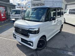 ��Ź������ܲ��Ǥ���Ͽ��Ǽ�����Ѥ�ޤ᤿���ߥ�������ɽ���Ǥ����� 3