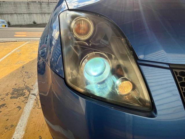 お車の事で気になる事があれば「無料電話００７８－６００３－１４３１９８」までお気軽にご連絡下さい！