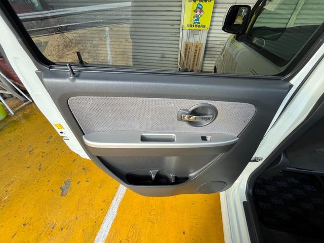 ワゴンＲ ＦＸ－Ｓリミテッド（28枚目）