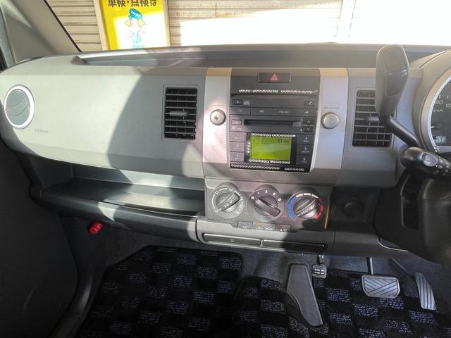 ワゴンＲ ＦＸ－Ｓリミテッド（34枚目）