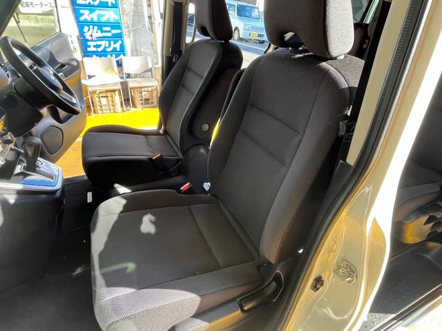 セレナ X Vセレクション(33枚目)