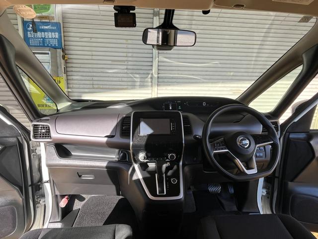 セレナ X Vセレクション(36枚目)