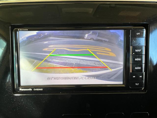 セレナ X Vセレクション(43枚目)