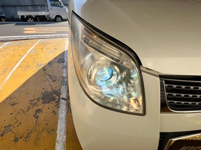 �ԗ��W����i��o�s�����Q�U�Q�j�ɂȂ�܂��B�H�ꂩ�痣��Ă��邽�ߎ��O�ɘA�����肢���܂��B�����_�C�A���F�O�O�V�W�|�U�O�S�O�|�R�X�Q�O