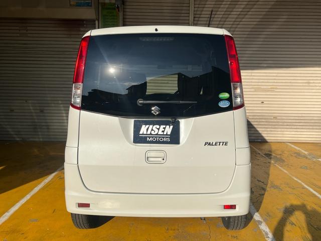 ���恕����苭�����I�Ԃ̂��ƂȂ牽�ł����C�y�ɂ����k����������