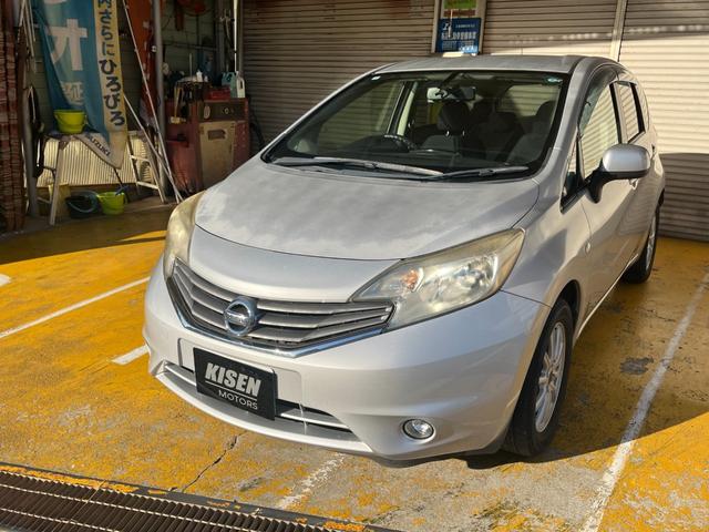 ���恕����苭�����I�Ԃ̂��ƂȂ牽�ł����C�y�ɂ����k����������