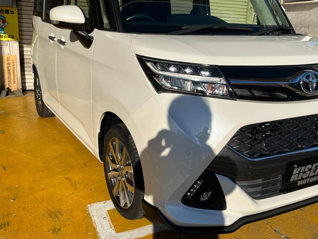 ���y��ʏȁ@�ߋE�^�A�ǁ@�w��H�ꍑ�Ɛ����m����Ƃ������܂��̂ň��S�̎Ԍ��A�������ł��܂��I