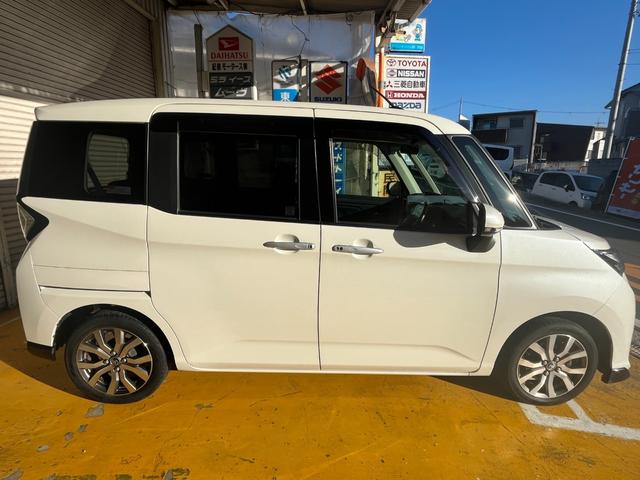 �ԗ��W����i��o�s�����Q�U�Q�j�ɂȂ�܂��B�H�ꂩ�痣��Ă��邽�ߎ��O�ɘA�����肢���܂��B�����_�C�A���F�O�O�V�W�|�U�O�S�O�|�R�X�Q�O