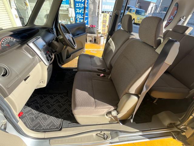 タント （30枚目）