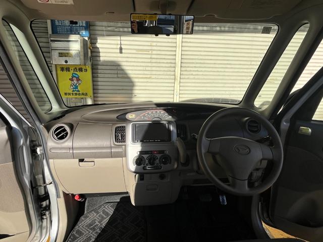 タント （32枚目）