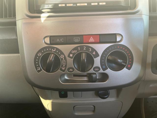 タント （36枚目）