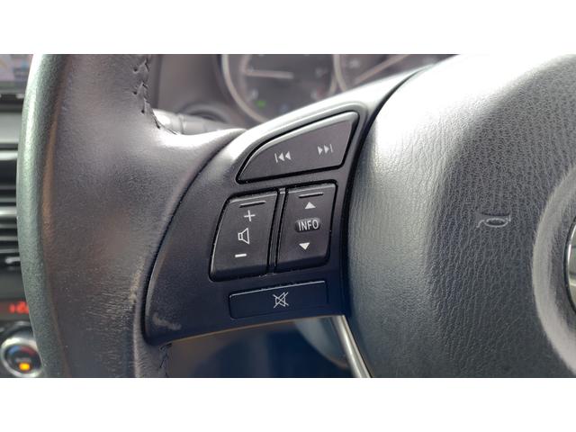 CX-5 XD 純正メモリーナビ フルセグ バックカメラ DVD再生可能 オートエアコン ETC オートライト ステアリングスイッチ 純正アルミホイール スマートキー フロアマット バイザー 国産タイヤ トノカバー(20枚目)