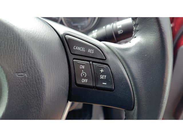 CX-5 XD 純正メモリーナビ フルセグ バックカメラ DVD再生可能 オートエアコン ETC オートライト ステアリングスイッチ 純正アルミホイール スマートキー フロアマット バイザー 国産タイヤ トノカバー(21枚目)