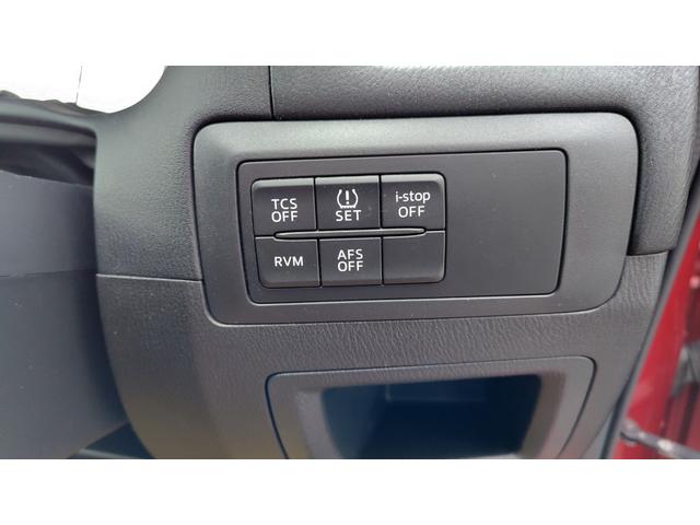 CX-5 XD 純正メモリーナビ フルセグ バックカメラ DVD再生可能 オートエアコン ETC オートライト ステアリングスイッチ 純正アルミホイール スマートキー フロアマット バイザー 国産タイヤ トノカバー(22枚目)