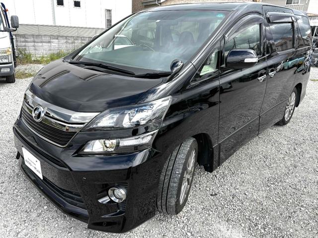ヴェルファイア ２．４Ｚ　ゴールデンアイズ　純正フルセグナビＴＶ　Ｂｌｕｅｔｏｏｔｈ　１１インチフリップダウンモニター　クルーズコントロール　障害物センサー　バックカメラ　両側パワースライドドア　ＥＴＣ　パワーバックドア　オットマン（3枚目）