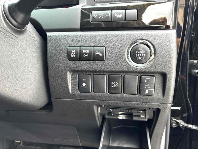 ヴェルファイア ２．４Ｚ　ゴールデンアイズ　純正フルセグナビＴＶ　Ｂｌｕｅｔｏｏｔｈ　１１インチフリップダウンモニター　クルーズコントロール　障害物センサー　バックカメラ　両側パワースライドドア　ＥＴＣ　パワーバックドア　オットマン（16枚目）