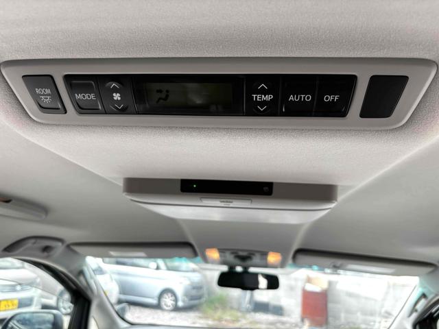 ヴェルファイア ２．４Ｚ　ゴールデンアイズ　純正フルセグナビＴＶ　Ｂｌｕｅｔｏｏｔｈ　１１インチフリップダウンモニター　クルーズコントロール　障害物センサー　バックカメラ　両側パワースライドドア　ＥＴＣ　パワーバックドア　オットマン（39枚目）