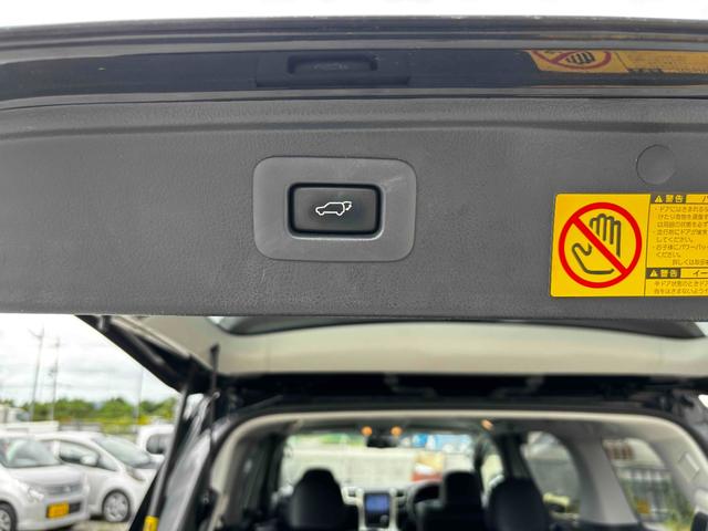 ヴェルファイア ２．４Ｚ　ゴールデンアイズ　純正フルセグナビＴＶ　Ｂｌｕｅｔｏｏｔｈ　１１インチフリップダウンモニター　クルーズコントロール　障害物センサー　バックカメラ　両側パワースライドドア　ＥＴＣ　パワーバックドア　オットマン（41枚目）