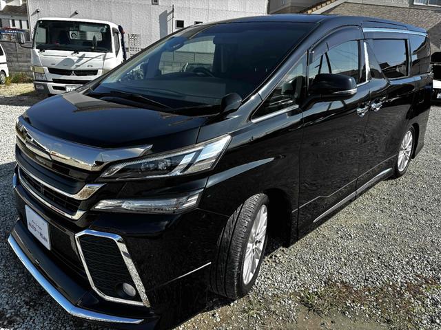 ヴェルファイア 2.5Z モデリスタエアロ トヨタ純正フルセグナビTV バックモニター アルパインフリップダウンモニター 左右パワースライドドア クリアランスソナー ブリッツ車高調 ユピテルレーザースーパーキャットシステム(9枚目)