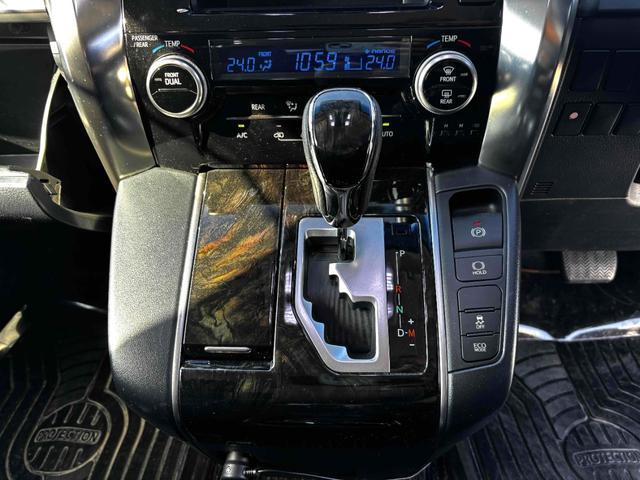 ヴェルファイア 2.5Z モデリスタエアロ トヨタ純正フルセグナビTV バックモニター アルパインフリップダウンモニター 左右パワースライドドア クリアランスソナー ブリッツ車高調 ユピテルレーザースーパーキャットシステム(25枚目)