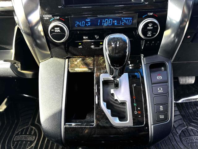 ヴェルファイア 2.5Z モデリスタエアロ トヨタ純正フルセグナビTV バックモニター アルパインフリップダウンモニター 左右パワースライドドア クリアランスソナー ブリッツ車高調 ユピテルレーザースーパーキャットシステム(26枚目)