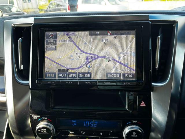 ヴェルファイア 2.5Z モデリスタエアロ トヨタ純正フルセグナビTV バックモニター アルパインフリップダウンモニター 左右パワースライドドア クリアランスソナー ブリッツ車高調 ユピテルレーザースーパーキャットシステム(29枚目)