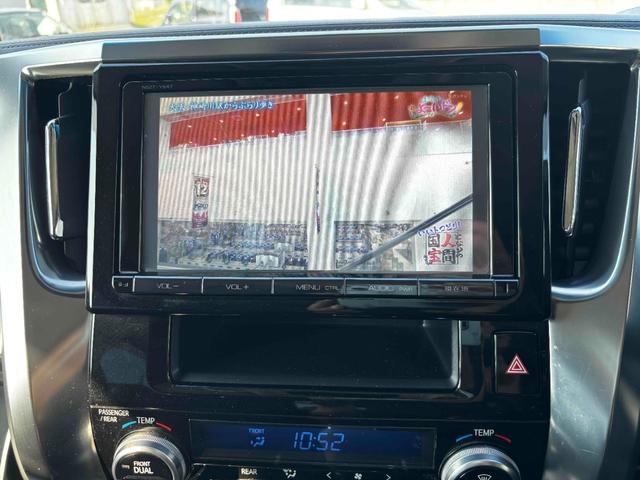 ヴェルファイア 2.5Z モデリスタエアロ トヨタ純正フルセグナビTV バックモニター アルパインフリップダウンモニター 左右パワースライドドア クリアランスソナー ブリッツ車高調 ユピテルレーザースーパーキャットシステム(30枚目)