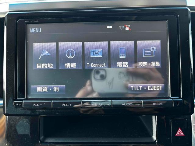 ヴェルファイア 2.5Z モデリスタエアロ トヨタ純正フルセグナビTV バックモニター アルパインフリップダウンモニター 左右パワースライドドア クリアランスソナー ブリッツ車高調 ユピテルレーザースーパーキャットシステム(31枚目)